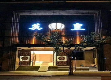 安源哪个KTV出台陪酒服务好-英皇国际KTV消费服务点评